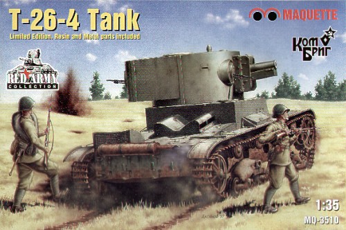 T-26-4Tank