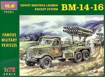BM-14-16 Soviet Army rocket volley system