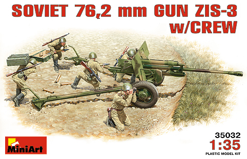 SOVIET 76,2mm GUN ZIS-3 w/CREW