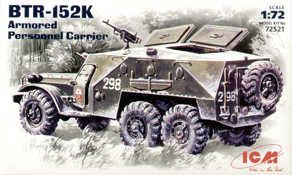 BTR-152K Soviet armored troop-carrier