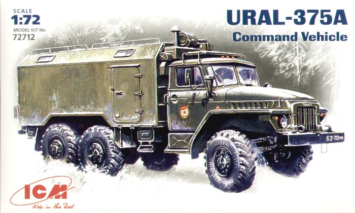 Ural-375D Soviet Army command truck