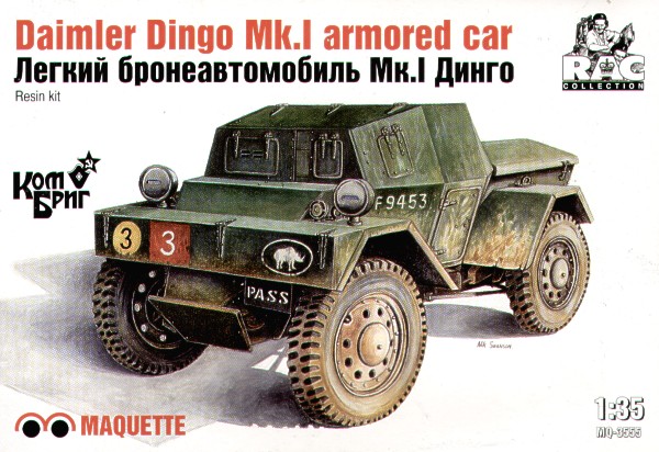Daimler Dingo MK.I Armoured Car