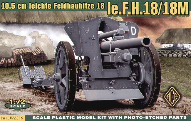 German leFH 18 105mm Field Howitzer