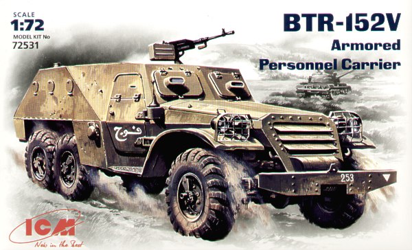 BTR-152V Soviet armored troop-carrier