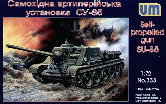 Self-propelled artillery plant SU-85