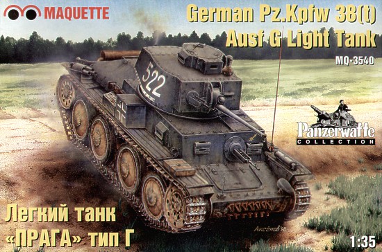 German Pz.Kpfw 38(t) Ausf G Light Tank