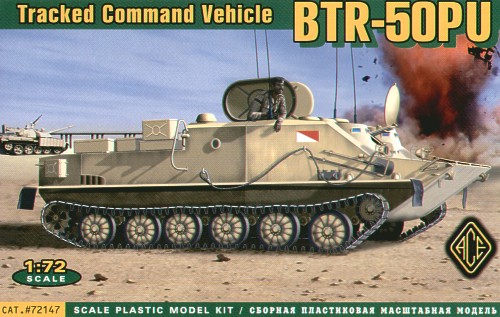 BTR-50PU Command Vehicle