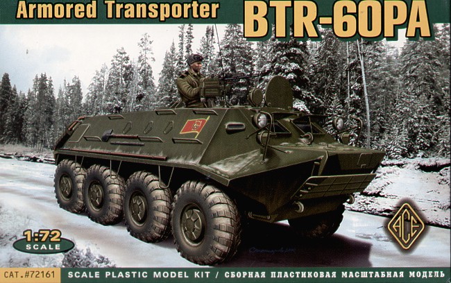 BTR-60PA Armored Transporter (rubber tyres)