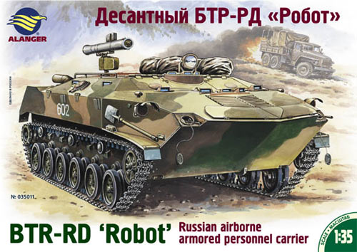 BTR-RD Robot  Russian Personnel Carrier
