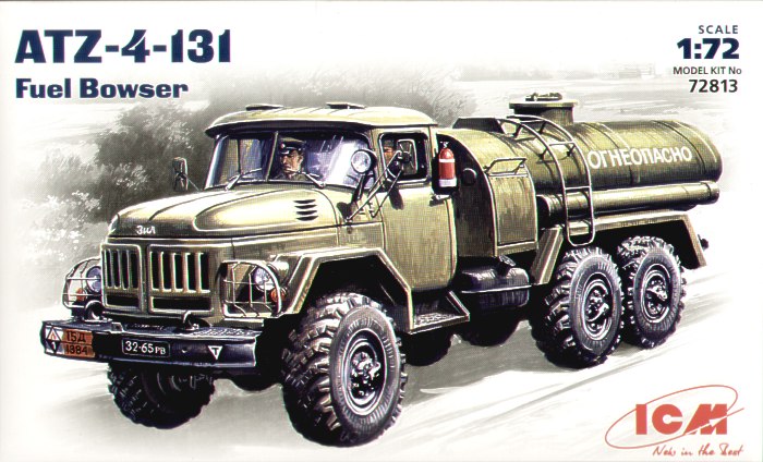 Zil-131 Soviet fuel truck
