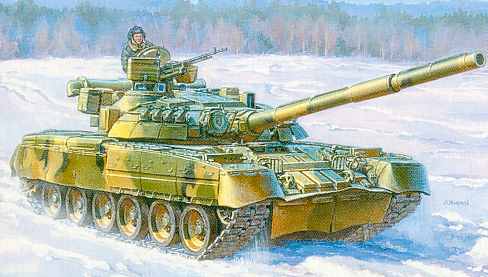 T-80UD Russian Modern Main Battle Tank