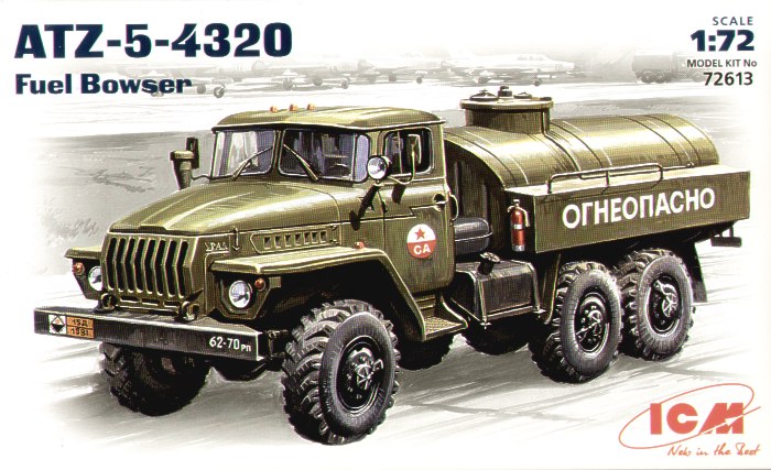 Ural-4320 Soviet Army fuel truck