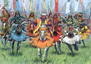 Samurai cavalry XVI-XVII A.D.