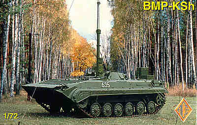BMP-1KSh (command vehicle)