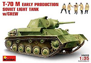 T-70 M Early Production