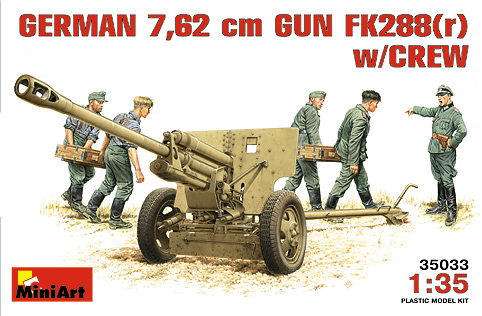 GERMAN 7,62 cm GUN FK288(r) w/crew