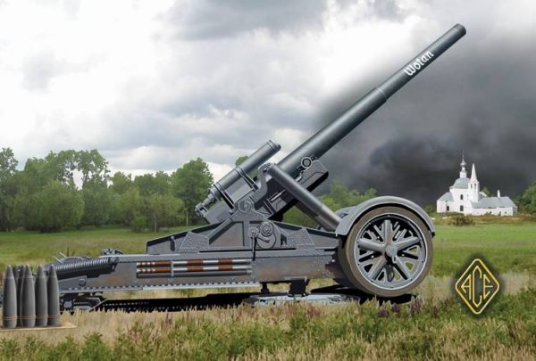Morser (Brummbar) 210mm howitzer