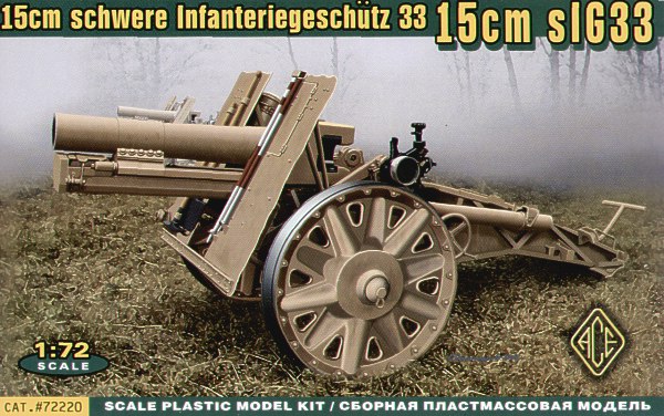SIG 33 schweres Infanteriegeschutz 33 150mm