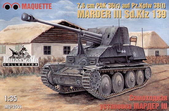 MARDER III Sd.Kfz 139
