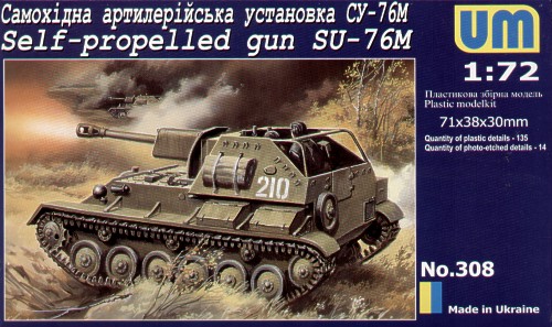 Self-propelled plant SU-76M