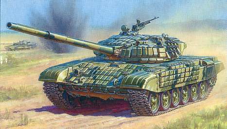 T-72B with ERA Russian main battle tank