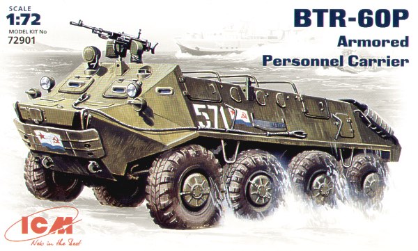 BTR-60P Soviet infantry vehicle