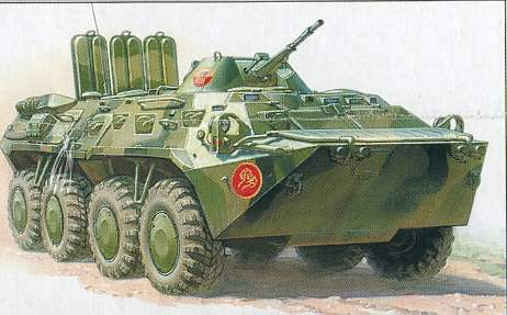 BTR-80 Russian personnel carrier