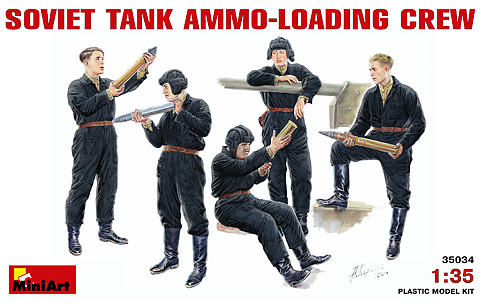 SOVIET  TANK  AMMO-LOADING  CREW