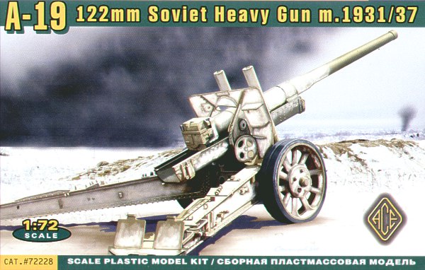 A-19 Soviet WWII 122mm howitzer