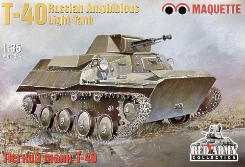 Russian Amphibious Light Tank