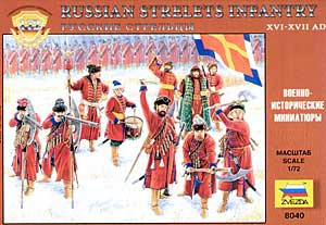 Russian Strelets