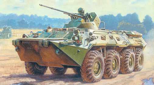 BTR-80A Russian personnel carrier