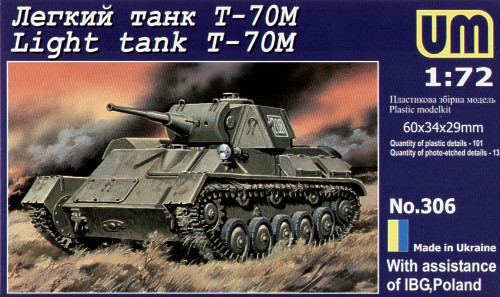 Soviet light tank T-70M