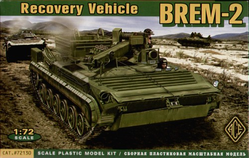 BREM-2 (Recovery vehicle)