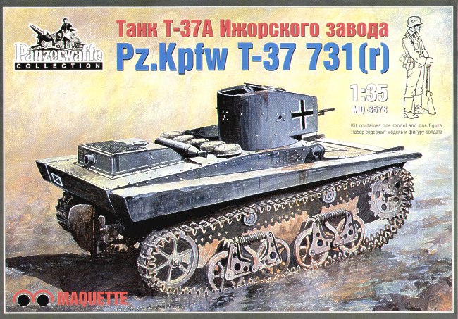 Pz.Kpfw T-37 731(r)