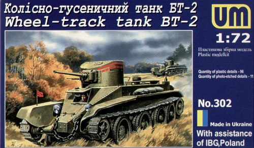 Soviet tank BT-2