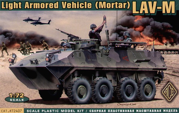 LAV-M (mortar carrier)