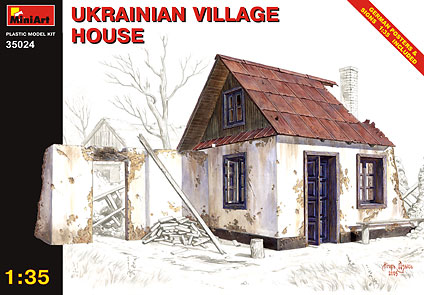 Ukrainian Village House