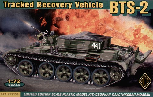 BTS-2 Recovery vehicle (Lim. edition)