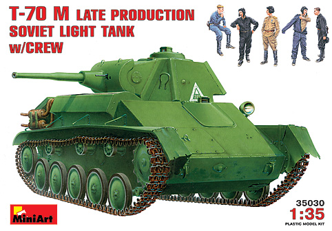 SOVIET  LIGHT  TANK T-70M