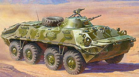 BTR-70 APC (Afgan version)