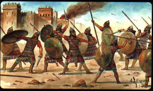 ASSYRIAN ARMY