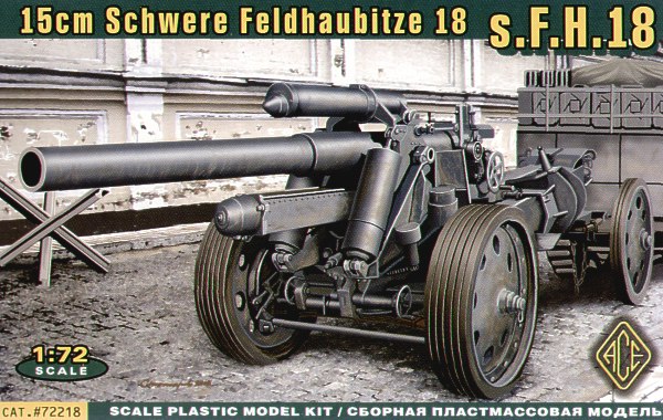 Schwere s.F.H.18 150mm Feldhaubitze 18
