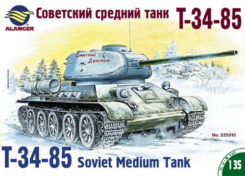 T-34-85 WW II  Russian Medium Tank