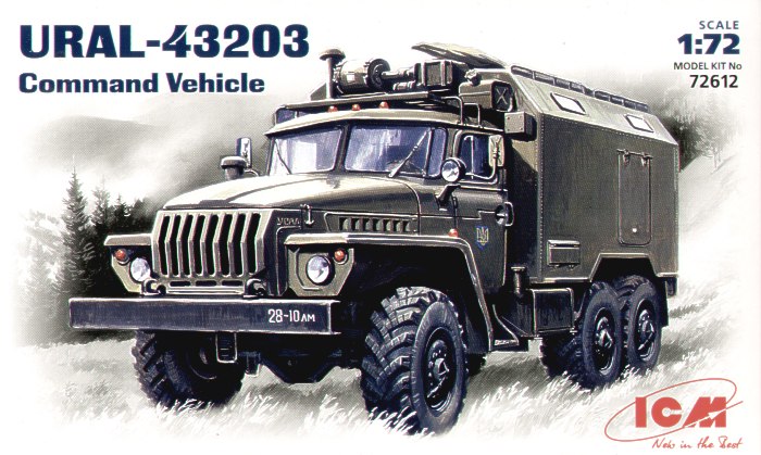 Ural-4320 Soviet Army command truck